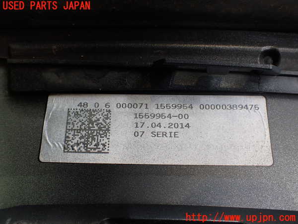 2UPJ-30461102]BMW i3(1Z06)(I01)左前コーナーパネル 中古_m0004.jpg