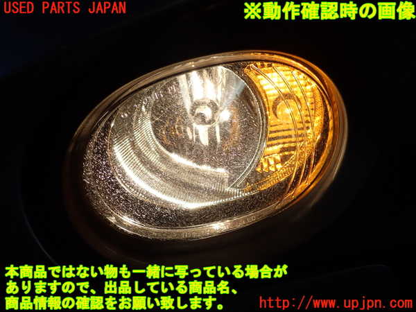 2UPJ-30461182]BMW i3(1Z06)(I01)左フォグ 中古_m0004.jpg