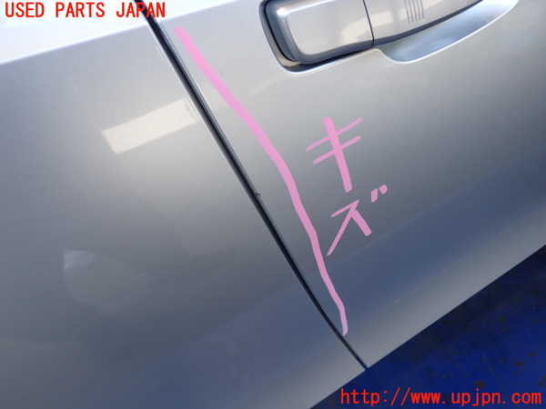 2UPJ-30461230]BMW i3(1Z06)(I01)右前ドア (43R-007951 M19) 中古_m0002.jpg