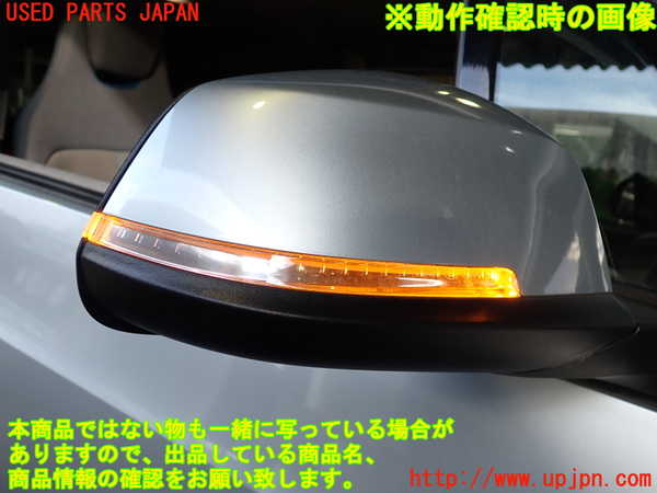 2UPJ-30461230]BMW i3(1Z06)(I01)右前ドア (43R-007951 M19) 中古_m0005.jpg