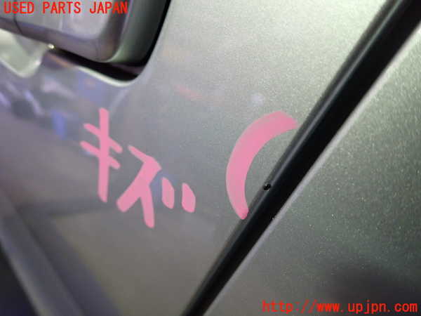 2UPJ-30461260]BMW i3(1Z06)(I01)左前ドア (43R-007951 M19) 中古_m0002.jpg