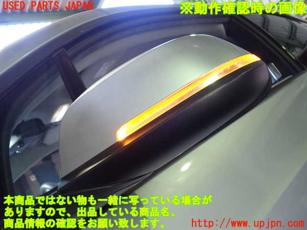 2UPJ-30461260]BMW i3(1Z06)(I01)左前ドア (43R-007951 M19) 中古_m0005.jpg