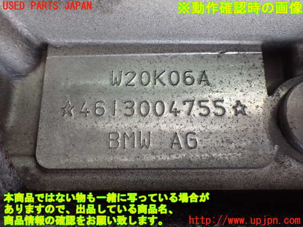 2UPJ-30462010]BMW i3(1Z06)(I01)エンジン W20K06A 中古_m0005.jpg