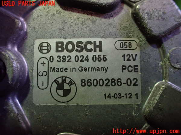 2UPJ-30462110]BMW i3(1Z06)(I01)ウォーターポンプ 中古_m0003.jpg
