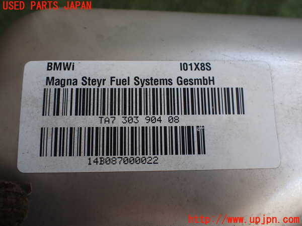 2UPJ-30462500]BMW i3(1Z06)(I01)燃料タンク 中古_m0005.jpg
