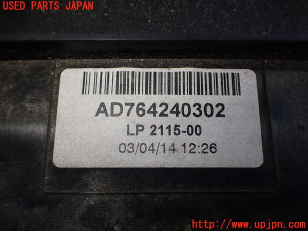 2UPJ-30462560]BMW i3(1Z06)(I01)エアクリーナーボックス 中古_m0004.jpg