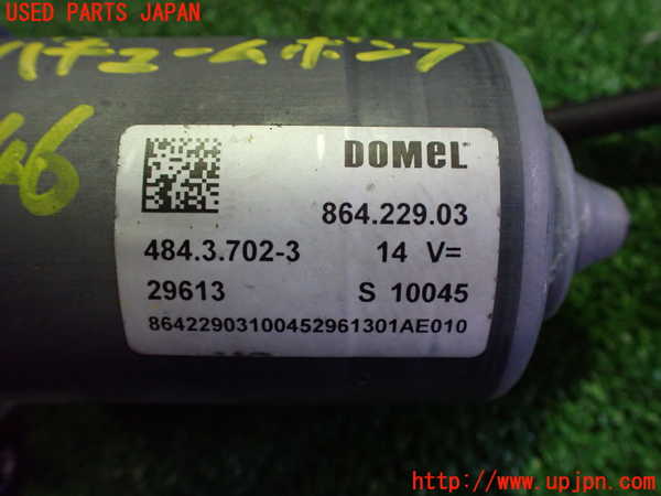 2UPJ-30462580]BMW i3(1Z06)(I01)バキュームポンプ 中古_m0002.jpg