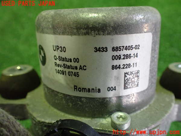 2UPJ-30462580]BMW i3(1Z06)(I01)バキュームポンプ 中古_m0003.jpg