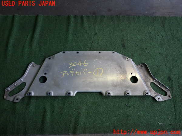 2UPJ-30461721]BMW i3(1Z06)(I01)アンダーカバー1 中古_m0001.jpg