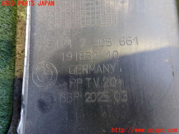 2UPJ-30461722]BMW i3(1Z06)(I01)アンダーカバー2 中古_m0002.jpg