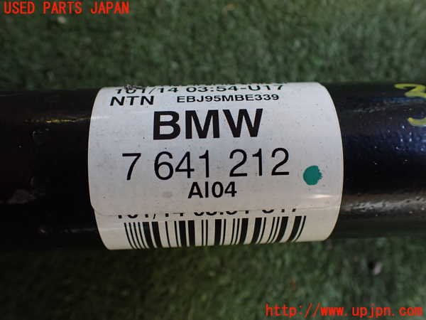 2UPJ-30464020]BMW i3(1Z06)(I01)右リアドライブシャフト 中古_m0003.jpg