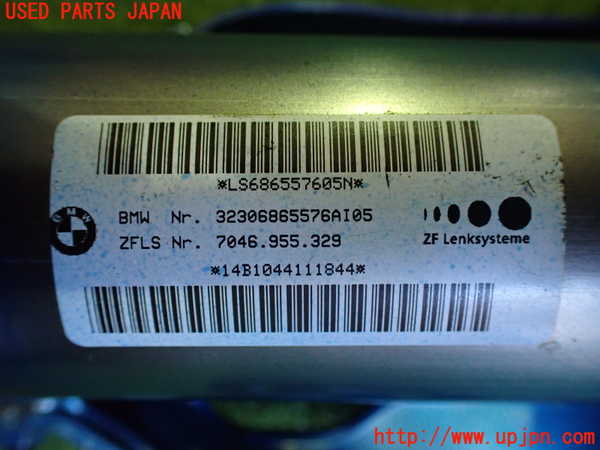 2UPJ-30464260]BMW i3(1Z06)(I01)ステアリングシャフト 中古_m0002.jpg