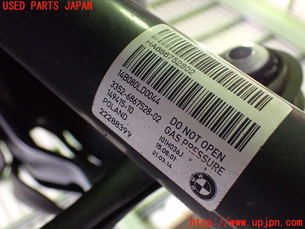 2UPJ-30465045]BMW i3(1Z06)(I01)左リアストラット 中古_m0003.jpg