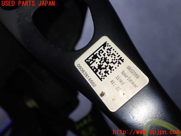 2UPJ-30465226]BMW i3(1Z06)(I01)左リアロアアーム1 中古_m0002.jpg