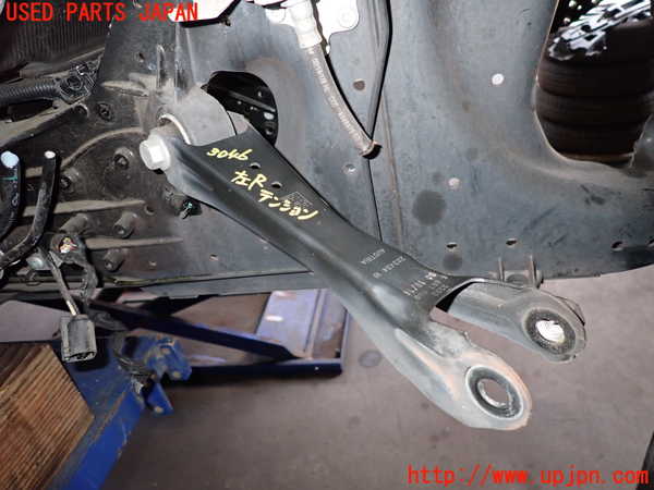 2UPJ-30465330]BMW i3(1Z06)(I01)左リアテンションロッド 中古_m0001.jpg