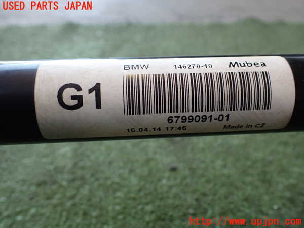 2UPJ-30465440]BMW i3(1Z06)(I01)フロントスタビライザー 中古_m0002.jpg