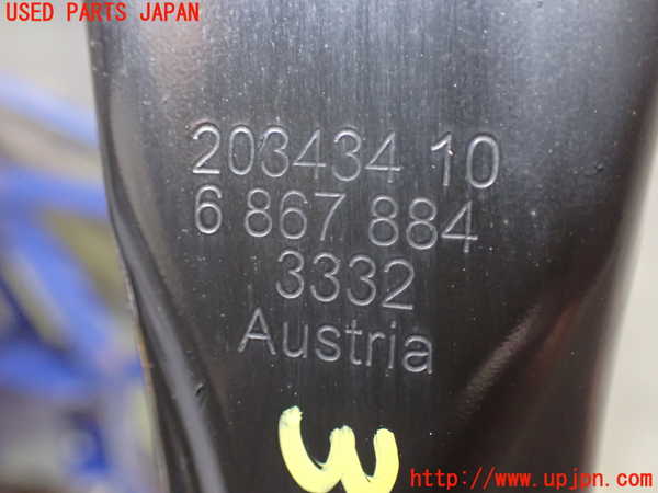 2UPJ-30465205]BMW i3(1Z06)(I01)右リアロアアーム2 中古_m0002.jpg