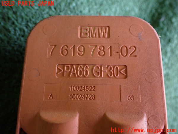 2UPJ-30466806]BMW i3(1Z06)(I01)ハーネス1 中古_m0004.jpg