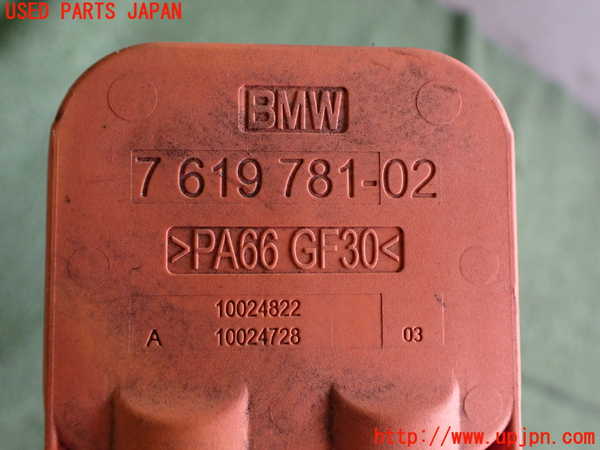 2UPJ-30466806]BMW i3(1Z06)(I01)ハーネス1 中古_m0005.jpg