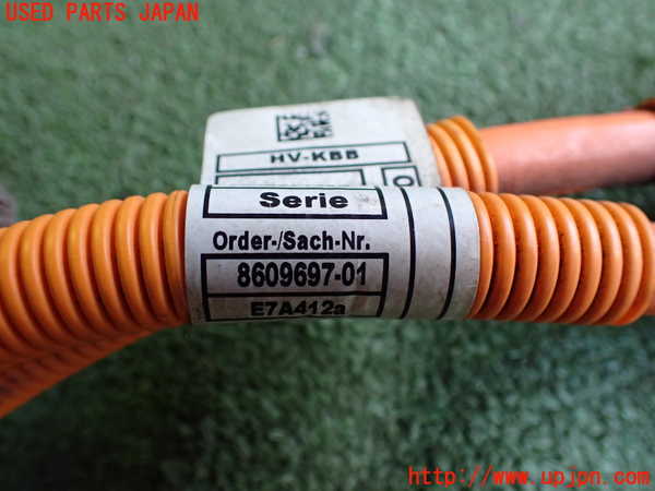 2UPJ-30466808]BMW i3(1Z06)(I01)ハーネス3 中古_m0003.jpg