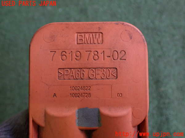 2UPJ-30466808]BMW i3(1Z06)(I01)ハーネス3 中古_m0005.jpg