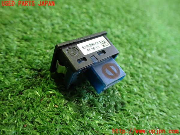 2UPJ-30466306]BMW i3(1Z06)(I01)スイッチ1 (ボンネット) 中古_m0002.jpg