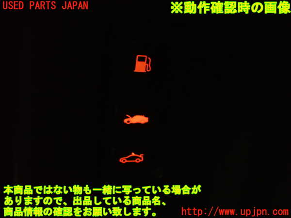 2UPJ-30466308]BMW i3(1Z06)(I01)スイッチ3 (フューエルリッド) 中古_m0004.jpg