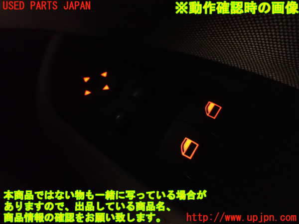 2UPJ-30466240]BMW i3(1Z06)(I01)右前パワーウィンドウスイッチ 中古_m0004.jpg