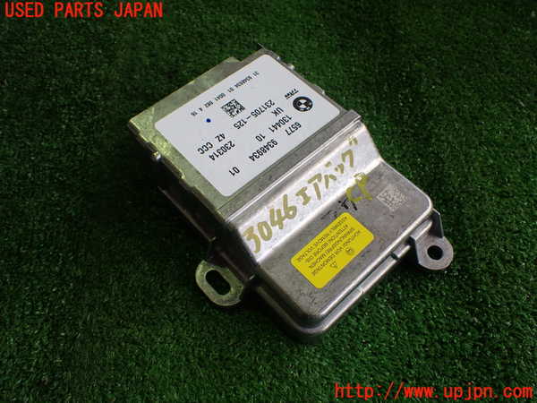 2UPJ-30466145]BMW i3(1Z06)(I01)エアバッグコンピューター 中古_m0001.jpg