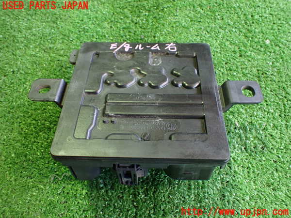 2UPJ-30466146]BMW i3(1Z06)(I01)コンピューター1 (インテグレーテッド サプライ モジュール ) 中古_m0002.jpg