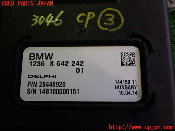 2UPJ-30466148]BMW i3(1Z06)(I01)コンピューター3 中古_m0003.jpg