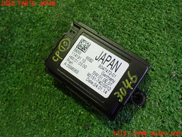 2UPJ-30466155]BMW i3(1Z06)(I01)コンピューター10 中古_m0001.jpg