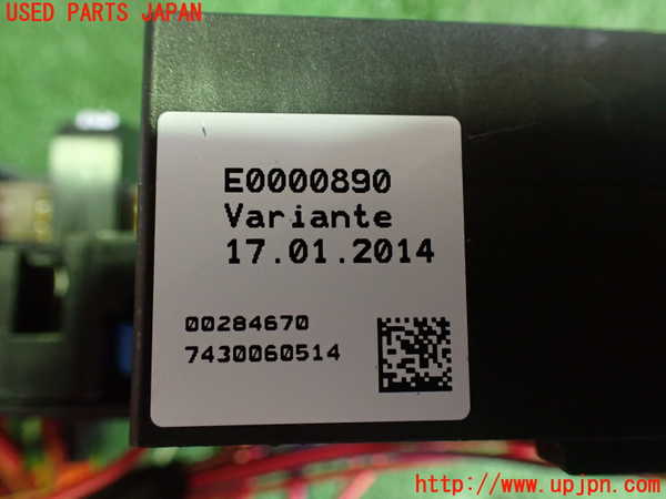 2UPJ-30466741]BMW i3(1Z06)(I01)ヒューズボックス1 中古_m0003.jpg