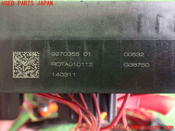 2UPJ-30466741]BMW i3(1Z06)(I01)ヒューズボックス1 中古_m0004.jpg