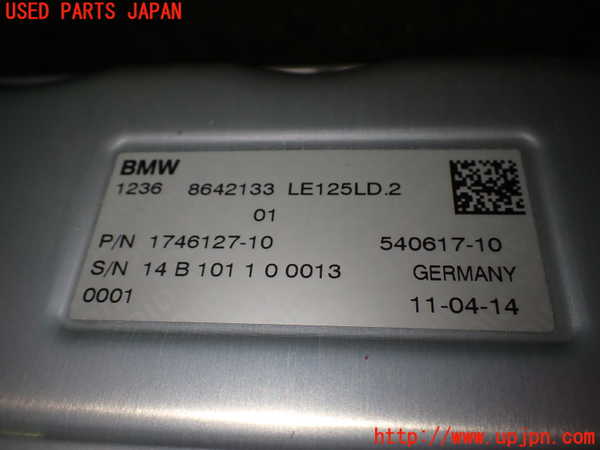 2UPJ-30466916]BMW i3(1Z06)(I01)インバーターコンバーター 中古_m0004.jpg