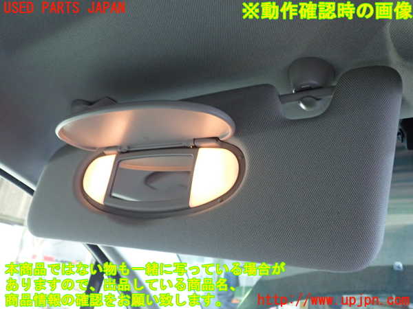 2UPJ-30467630]BMW i3(1Z06)(I01)室内サンバイザー左側 中古_m0004.jpg