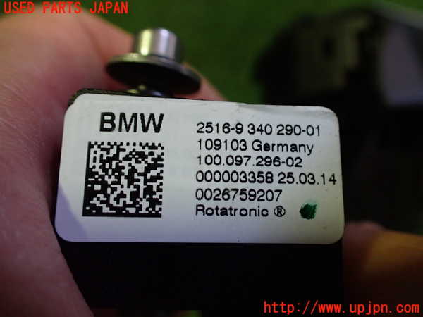 2UPJ-30467555]BMW i3(1Z06)(I01)ATシフトレバー 中古_m0004.jpg