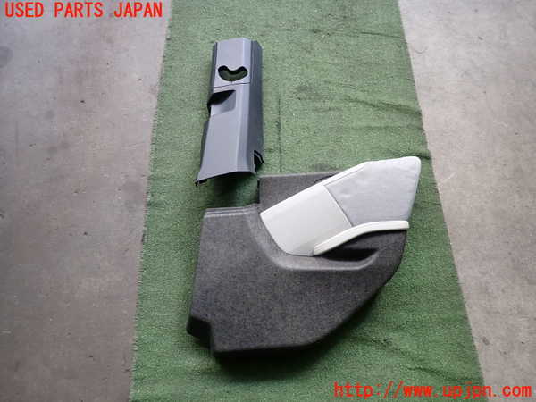 2UPJ-30461294]BMW i3(1Z06)(I01)右後ドア内張り 中古_m0001.jpg