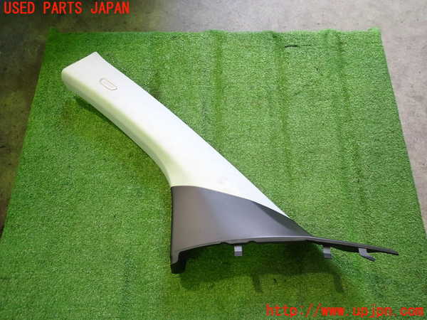 2UPJ-30467660]BMW i3(1Z06)(I01)左フロントピラートリム 中古_m0001.jpg