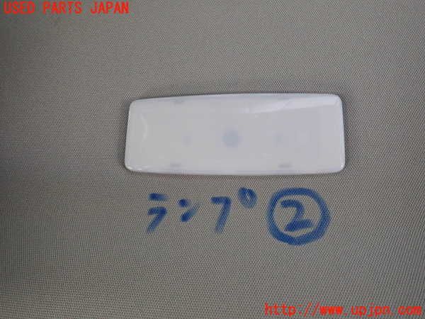 2UPJ-30466412]BMW i3(1Z06)(I01)ルームランプ2 2列目 中古_m0001.jpg