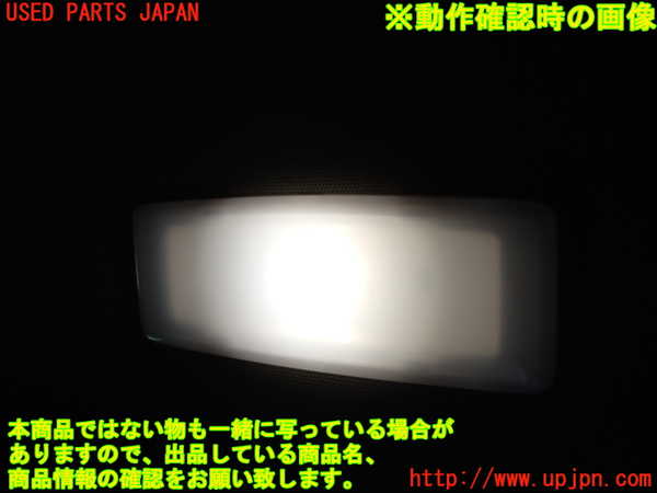2UPJ-30466412]BMW i3(1Z06)(I01)ルームランプ2 2列目 中古_m0002.jpg