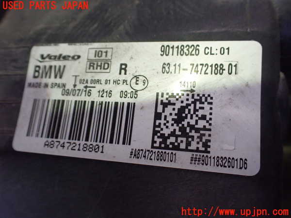 2UPJ-30471130]BMW i3(1Z06)右ヘッドライト LED 中古 (I01)_m0003.jpg