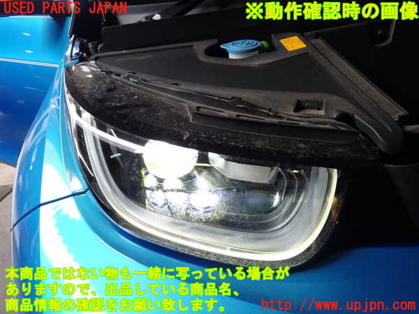 2UPJ-30471130]BMW i3(1Z06)右ヘッドライト LED 中古 (I01)_m0004.jpg