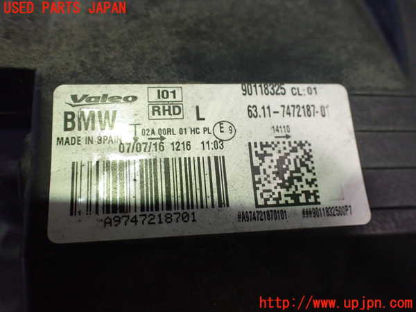 2UPJ-30471132]BMW i3(1Z06)左ヘッドライト LED 中古 (I01)_m0003.jpg