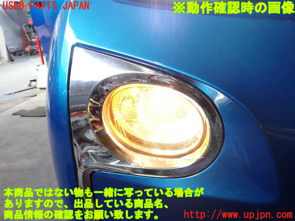2UPJ-30471180]BMW i3(1Z06)右フォグ 中古 (I01)_m0004.jpg