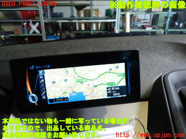 2UPJ-30476629]BMW i3(1Z06)モニター 中古 (I01)_m0004.jpg