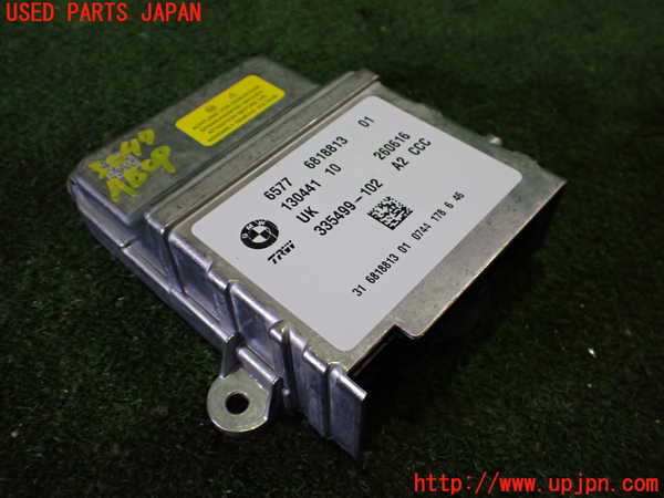 2UPJ-30476145]BMW i3(1Z06)エアバッグコンピューター 中古 (I01)_m0001.jpg