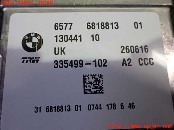 2UPJ-30476145]BMW i3(1Z06)エアバッグコンピューター 中古 (I01)_m0003.jpg