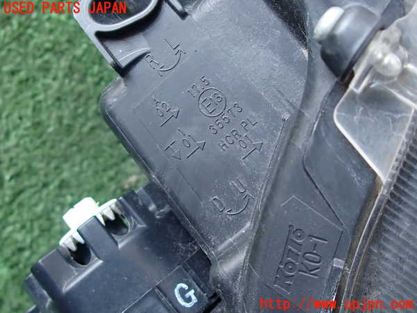 2UPJ-30481132]ヤリス(YARIS)(KSP210)左ヘッドライト ハロゲン ジャンク品 中古_m0004.jpg