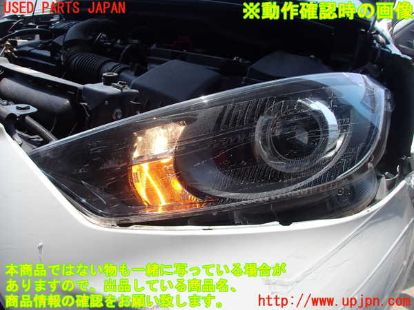 2UPJ-30481132]ヤリス(YARIS)(KSP210)左ヘッドライト ハロゲン ジャンク品 中古_m0005.jpg